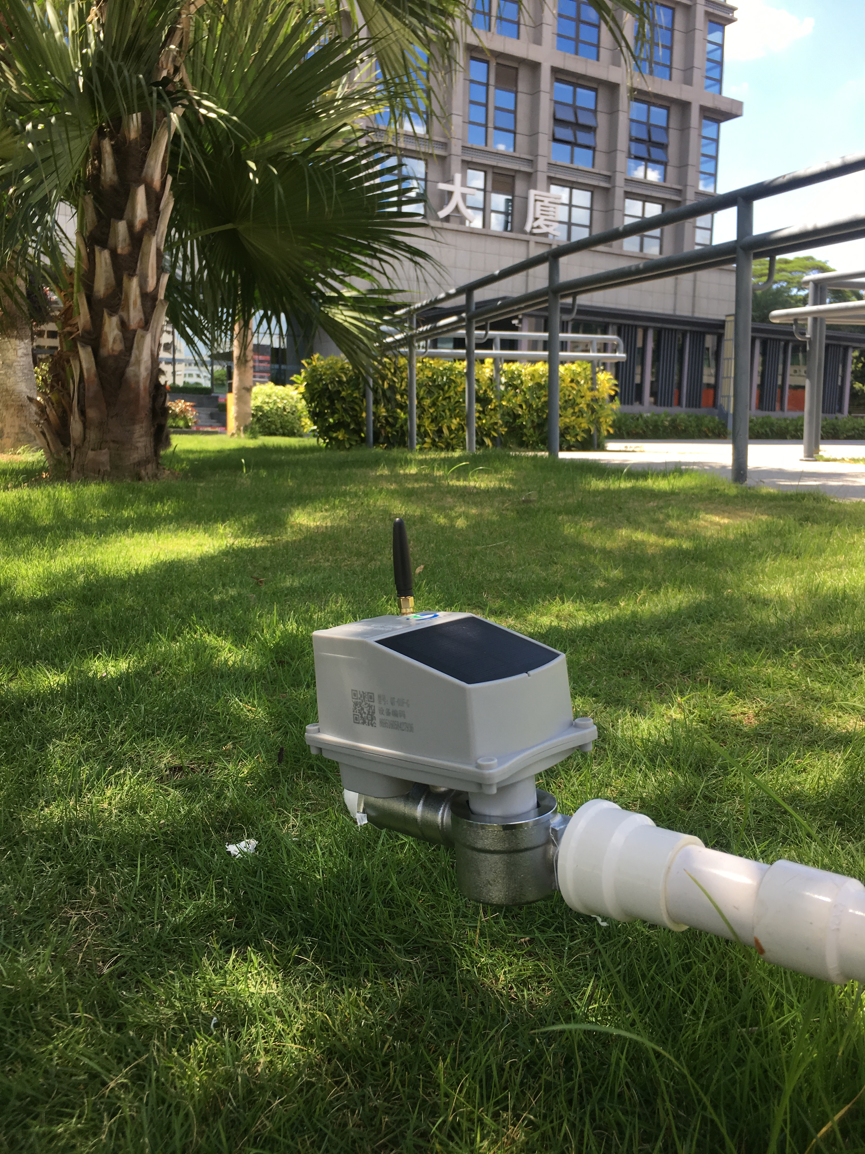 4G LoRa connected Landscape Irrigation Controller in islamic garden