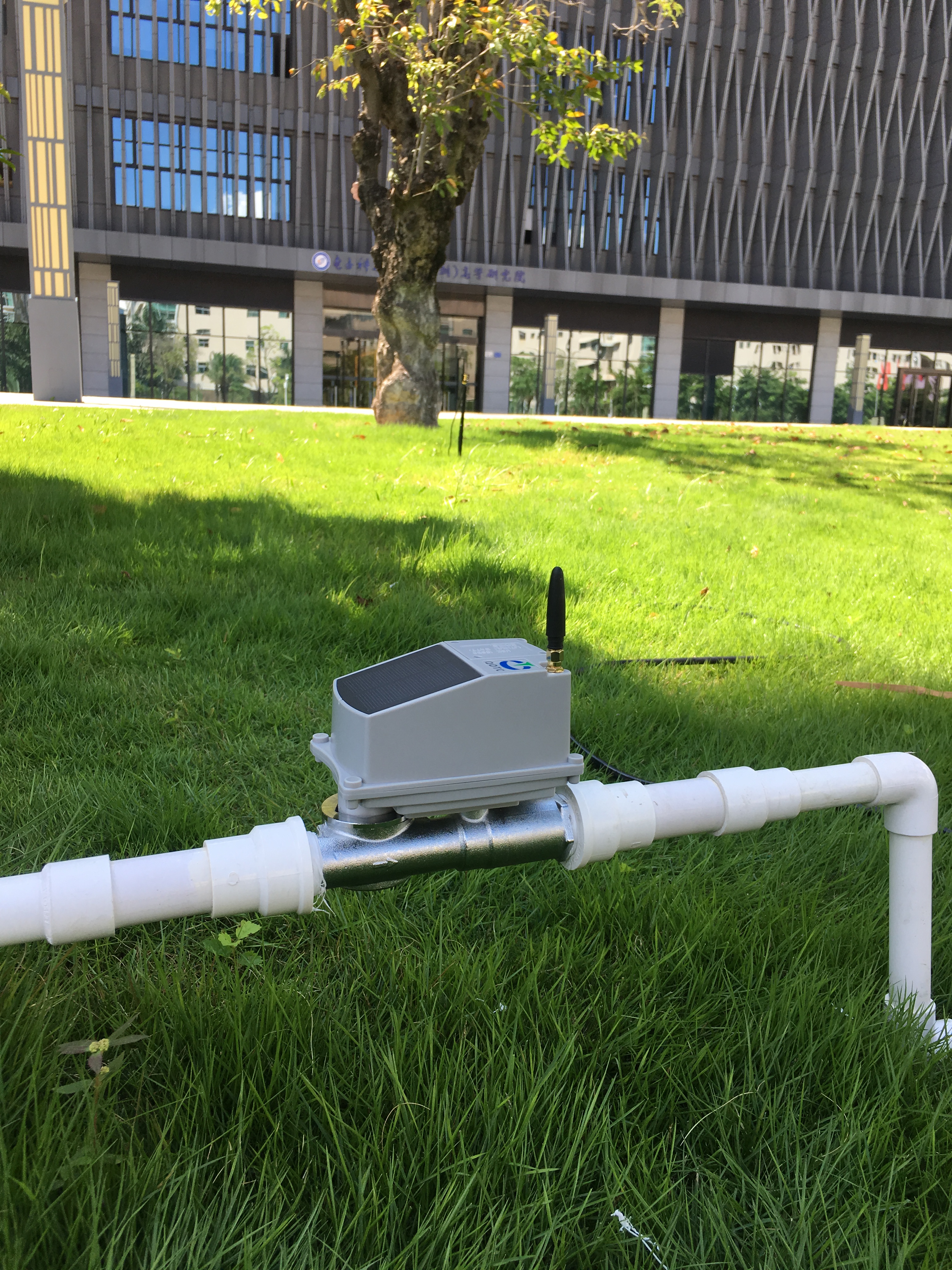 GPRS M2M Irrigation Control System For Plantation