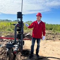 Daqing- Oilfield