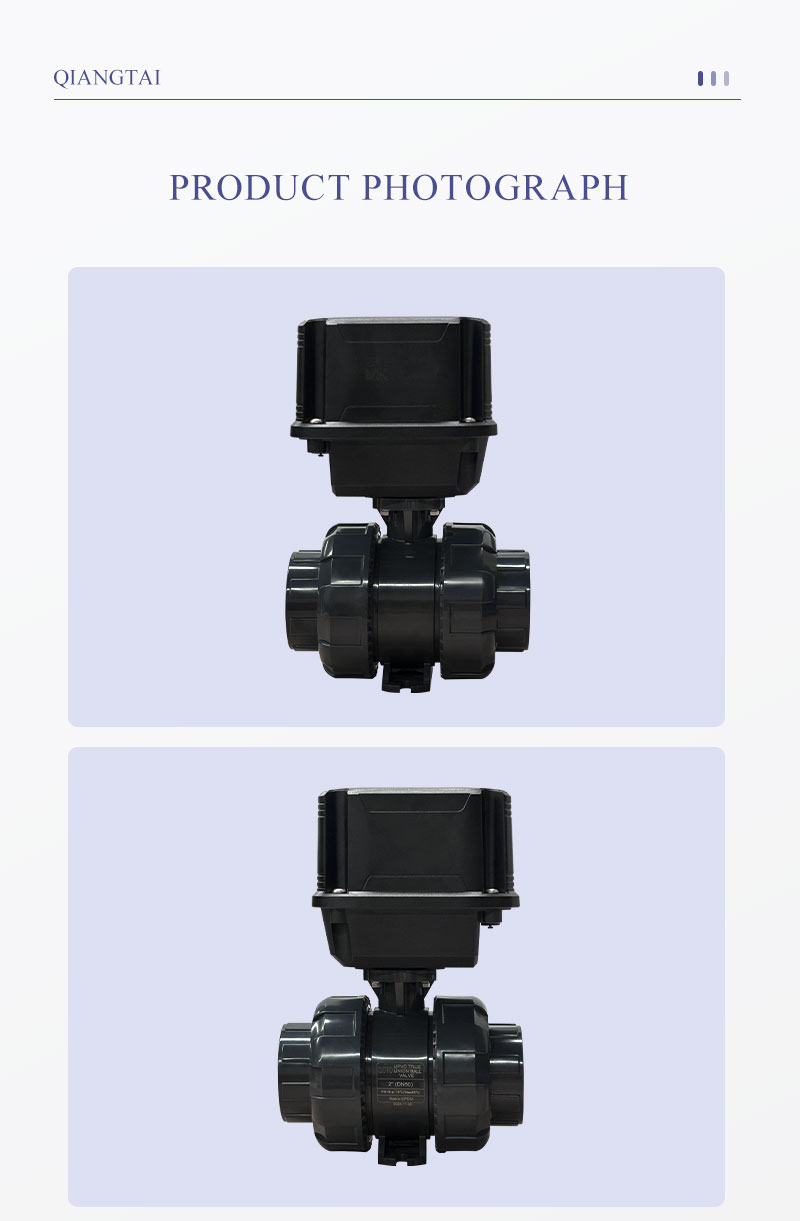 Smart Ball Valve 